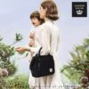 Lequeen Diamond 7TH Edition Soft Waterproof Original mommy bag - الجيل السابع الدايموند من ليكوين - Image 7