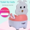 بوتي قاعده حمام للاطفال بينك