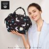 Lequeen Diamond 7TH Edition Soft Waterproof Original mommy bag - الجيل السابع الدايموند من ليكوين - Image 6